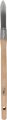 Pointed Precision Brush (grey series)