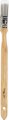Awkward Reach Brush (grey series)